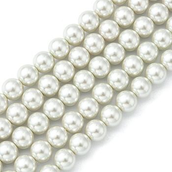 Eco-Friendly Dyed Glass Pearl Round Beads Strands, Grade A, Cotton Cord Threaded, WhiteSmoke, 10mm, Hole: 0.7~1.1mm, about 42pcs/strand, 15 inch