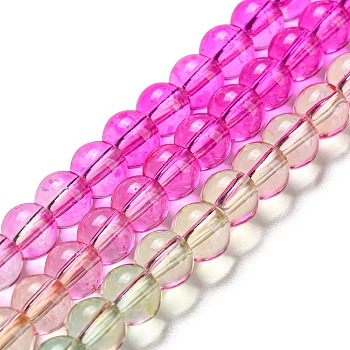 Dyed & Heated Synthetic Quartz Beads Strands, Gradient Color Round Beads, Deep Pink, 6mm, Hole: 1.8mm, about 76pcs/strand, 15.75''(40cm)