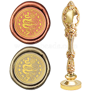 DIY Scrapbook, Brass Wax Seal Stamp and Alloy Handles, Animal Pattern, 103mm, Stamps: 2.5x1.45cm(AJEW-WH0128-30G)