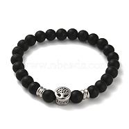 Synthetic Black Stone Round Beaded Stretch Bracelets, with 304 Stainless Steel Beads, Tree of Life with Word Love, Inner Diameter: 2-1/4 inch(5.6cm)(BJEW-F479-01P)