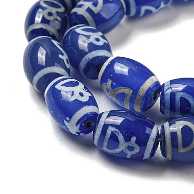 Blue Tibetan Style dZi Beads Strands(TDZI-NH0001-C10-01)-4