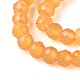 模造ヒスイガラスビーズストランド(GLAA-T028-3mm-11C)-3