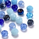 8 Style Opaque Solid Color & Electroplate Glass Beads(EGLA-YW0001-19A)-4