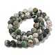 Natural Tree Agate Frosted Agate Round Gemstone Beads Strands(X-G-O151-01-8mm)-5