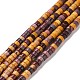 Natural Mookaite Beads Strands(G-F631-A51)-1