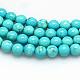 Natural Magnesite Beads Strands(TURQ-P027-69-8mm)-1
