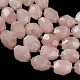 naturel a augment&eacute; perles de quartz brins(G-K408-A01-01)-4