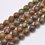 Tibetan Style Turtle Back Pattern dZi Beads Strands, Natural & Dyed Agate Beads, Matte Style, Round, Coconut Brown, 8mm, Hole: 1mm, about 47~48pcs/strand, 37.5~38.5cm(X-G-P229-A-04-8mm)