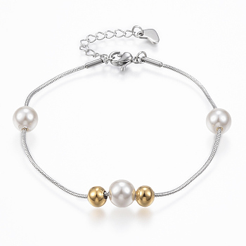 304 Stainless Steel Charm Bracelets, with Lobster Claw Clasps, 304 Stainless Steel Beads and Acrylic Pearl Beads, Round, Golden & Stainless Steel Color, 7-1/8 inchx1/8 inch(180x1mm)