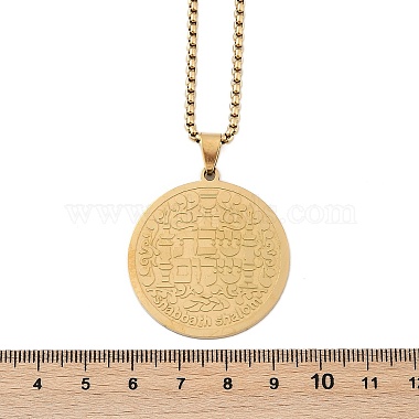 304 Stainless Steel Religion Flat Round Pendant Box Chain Necklaces for Women Men(NJEW-R013-08G)-5