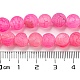 Chapelets de perle en agate naturelle patinée(G-G589-8mm-10)-2