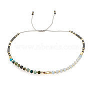 Natural Aquamarine & Glass Seed Braided Bead Bracelets, Adjustable Bracelet, Dark Green, No Size
(HR1333-6)