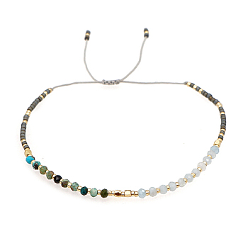 Natural Aquamarine & Glass Seed Braided Bead Bracelets, Adjustable Bracelet, Dark Green, No Size
