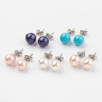 Shell Pearl Ball Stud Earring Findings, with 304 Stainless Steel Ear Stud Components, Mixed Color, 8mm, Pin: 0.7mm