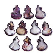 Dyed Natural Freshwater Shell Pendants, Gourd Charms, Purple, 20.5~21x15~16x2~3mm, Hole: 1.5mm(BSHE-G034-11C)