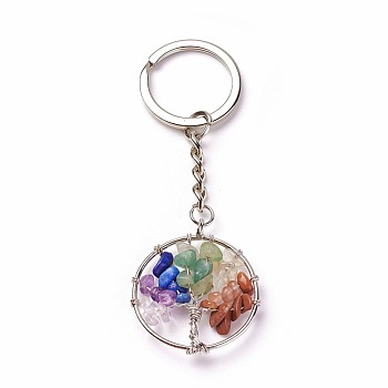 Chakra Jewelry, Natural & Synthetic Mixed Stone Keychain, with Brass Findings and Iron Ring, Flat Round with Tree, Platinum, 84mm, Pendant: 34x30x6mm