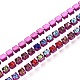 Eisen Strass Tasse Ketten(CH-Q006-02A-05)-1