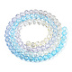 Transparent Glass Beads Strands(X-GLAA-E036-07Q)-3