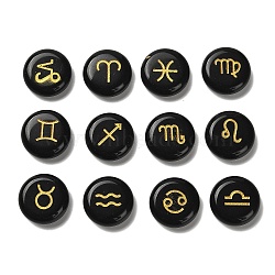 12 Constellation Natural Obsidian Cabochons Set, Golden Metal Enlaced Flat Round, 18.5x6.5mm, 12pcs/set(G-Q190-03A)