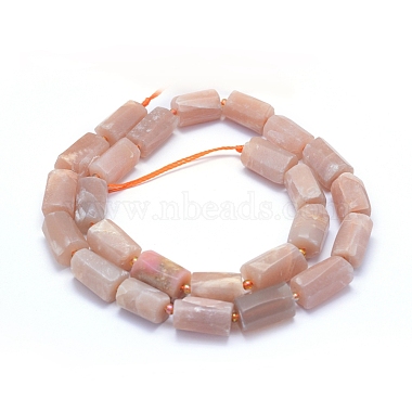 Frosted Natural Sunstone Beads Strands(G-L552B-05)-3