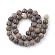 Natural Flower Agate Beads Strands(G-Q462-4mm-34)-2