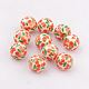 Spray Painted Resin Beads(GLAA-F049-A14)-1
