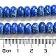 brins de perles de pierres précieuses synthétiques mélangées(G-D077-E01-01)-5
