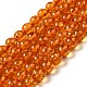 Resin Imitation Amber Beads Strands(RESI-Z017-01B)-1