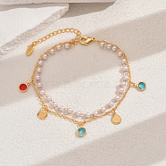 Fashionable Vintage Beach Style Adjustable Brass & Plastic Pearl Charm Double Strand Ladies Anklets, Real 18K Gold Plated, Disc, 7-7/8 inch(200mm)(GJ2324-4)