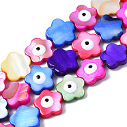 Natural Freshwater Shell Beads Strands, with Enamel, Dyed, Flower with Evil Eye, Mixed Color, 12~13x12~13x3~4mm, Hole: 0.8mm, about 34pcs/strand, 16.14 inch(41cm)(SHEL-S278-015)