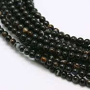 Natural Black Agate Bead Strands, Round, Dyed & Heated, 2mm, Hole: 0.8mm, about 178pcs/strand, 15 inch(G-A130-2mm-K01)