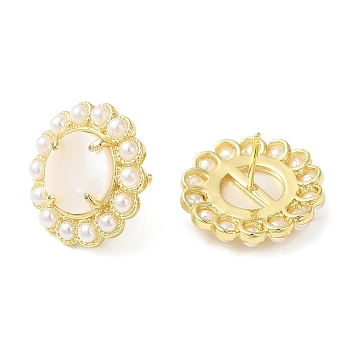 Natural Shell Flower Stud Earrings with Plastic Pearl Beaded, Real 14K Gold Plated Brass Jewelry, Seashell Color, 17.5mm