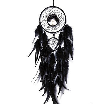 Iron & Glass Chips Pendant Hanging Decoration, Woven Net/Web with Feather Wall Hanging Wall Decor, Black, 730mm