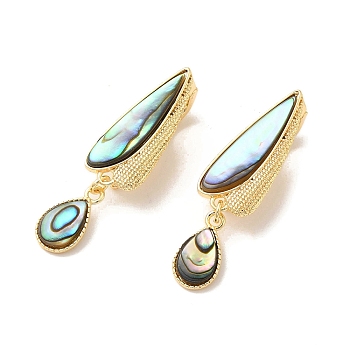 Teardrop Brass Fold Over Clasps, with Natural Paua Shell, Real 18K Gold Plated, 31.5x9x9mm