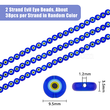 2 Strands Handmade Evil Eye Lampwork Beads Strands(LAMP-DC0001-15)-2