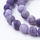 Natural Crackle Agate Beads Strands(G-G055-10mm-8)-3
