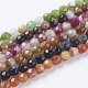 Faceted Round Dyed Natural Striped Agate/Banded Agate Beads Strands(G-G581-4mm-M)-1
