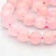 Round Natural Rose Quartz Beads Strands(G-N0120-07-8mm)-1