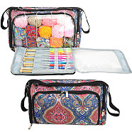 Oxford Zipper Knitting Bag, Yarn Storage Organizer, Crochet Hooks & Knitting Needles Bag, Colorful, 37x20x21cm(WG93319-03)