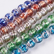 Handmade Lampwork Beads Strands, Round, Mixed Color, 11.5~12mm, Hole: 1.5~2mm(LAMP-K029-07)