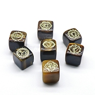 Natural Tiger Eye 7 Chakra Healing Stone Set, Cube-Shaped with Engraved Symbols, for Reiki meditation Wicca Power Balancing, 16~18mm, 7pcs/set(G-PW0004-18E)