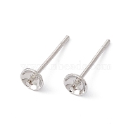 Rack Plating Brass Stud Earring Findings, with 925 Silver Pin, for Half Drilled Beads, Long-Lasting Plated, Cadmium Free & Lead Free, Platinum, 14x4mm, Pin: 0.7mm(KK-G433-05C-P)