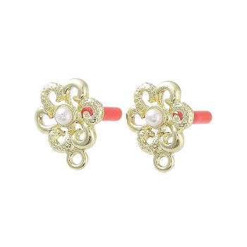 Rack Plating Golden Alloy with ABS Pearl Stud Earring Findings, with Loops and 304 Stainless Steel Pins, Cadmium Free & Nickel Free & Lead Free, Flower, 15.5x13mm, Hole: 1.6mm, Pin: 0.5x9.5mm
