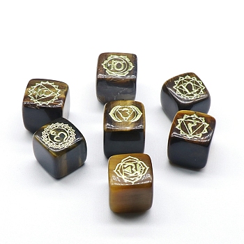 Natural Tiger Eye 7 Chakra Healing Stone Set, Cube-Shaped with Engraved Symbols, for Reiki meditation Wicca Power Balancing, 16~18mm, 7pcs/set
