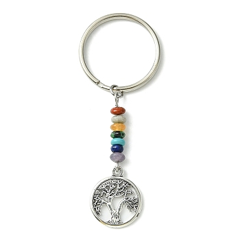 Alloy Tree of Life Pendant Keychain, with Chakra Gemstone Bead and Iron Split Key Rings, Flat Round, 6.7cm, Pendant: 18.5x15.5x1.2mm