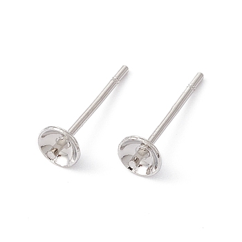 Rack Plating Brass Stud Earring Findings, with 925 Silver Pin, for Half Drilled Beads, Long-Lasting Plated, Cadmium Free & Lead Free, Platinum, 14x4mm, Pin: 0.7mm