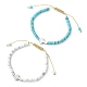 Ensemble de bracelets en perles tressées de style howlite naturelle et turquoise synthétique 2pcs 2(BJEW-JB09464-01)-1