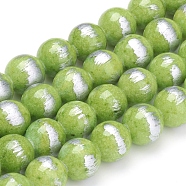 Natural Jade Beads Strands,  Brushed Silver Color, Dyed, Round, Lawn Green, 8mm, Hole: 0.8mm, about 50pcs/strand, 15.7 inch(40cm)(G-G833-8mm-16)