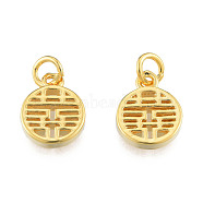 Brass Charms, with Jump Rings, Nickel Free, Flat Round with Chinese Character, Real 14K Gold Plated, 13.5x10x2mm, Jump Ring: 5x1mm, 3mm inner diameter(KK-N259-30-04)