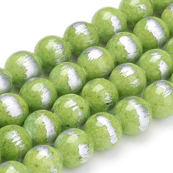 Natural Mashan Jade Beads Strands, Brushed Silver Color, Dyed, Round, Lawn Green, 8mm, Hole: 0.8mm, about 50pcs/strand, 15.7 inch(40cm)
